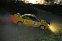 Highlight for album: 2006 Events