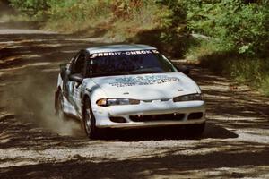 Bryan Pepp / Jerry Stang Eagle Talon near the start of SS8 (Thorpe Tower).