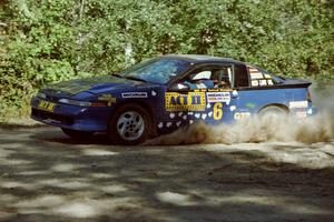 Steve Gingras / Bill Westrick Eagle Talon at the spectator point on SS10 (Kabekona).