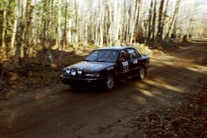 Todd Jarvey / Rich Faber Mitsubishi Galant VR-4 near the flying finish of SS1, Beacon Hill.
