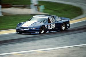 Rick Dittman's Olds Cutlass Supreme