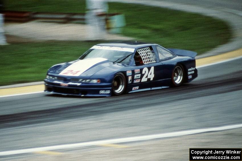 Rick Dittman's Olds Cutlass Supreme