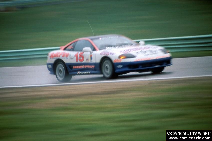 Rob Wilson's Dodge Stealth Turbo