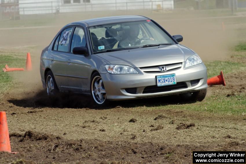 Rama Kommineni's Honda Civic