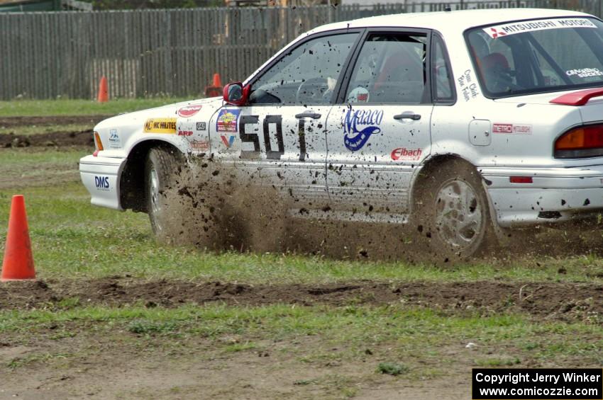 Todd Jarvey's Mitsubishi Galant VR-4