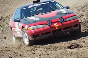 Erik Hill / Tim Knorr Eagle Talon