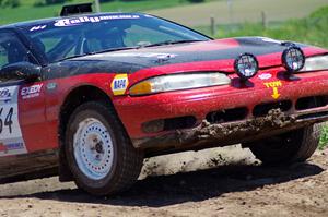 Erik Hill / Tim Knorr Eagle Talon