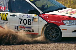 Jan Zedril / Jody Zedril in their Mitsubishi Lancer ES on SS1 (Green Acres I)