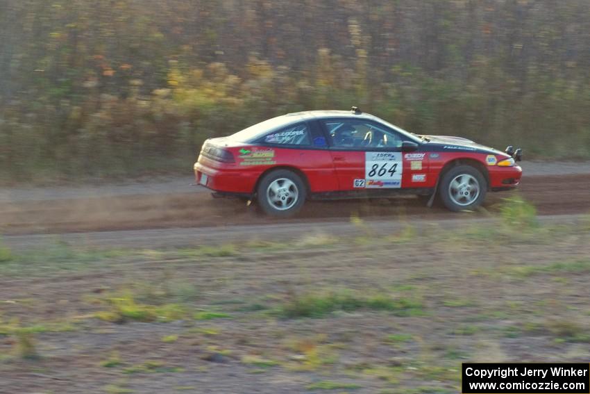 Erik Hill / Oliver Cooper Eagle Talon on the practice stage