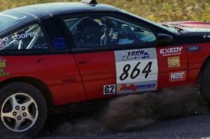 Erik Hill / Oliver Cooper in their Eagle Talon on on SS1 (Green Acres I)