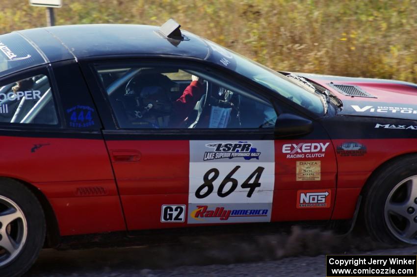 Erik Hill / Oliver Cooper in their Eagle Talon on on SS1 (Green Acres I)