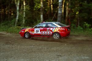 John Rek / Piotr Modrzejewski Audi S2 Quattro at speed on SS1, Akeley Cutoff.