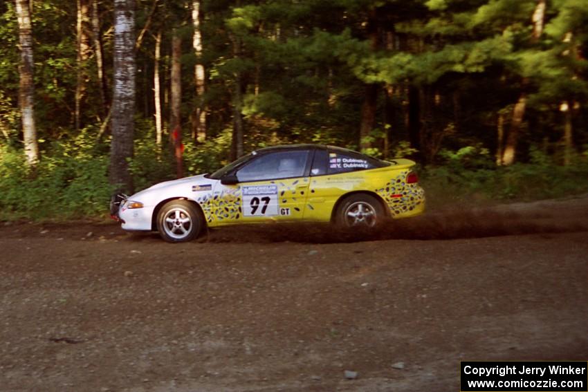 Paul Dubinsky / Yvon Dubinsky Eagle Talon at speed on SS1, Akeley Cutoff.