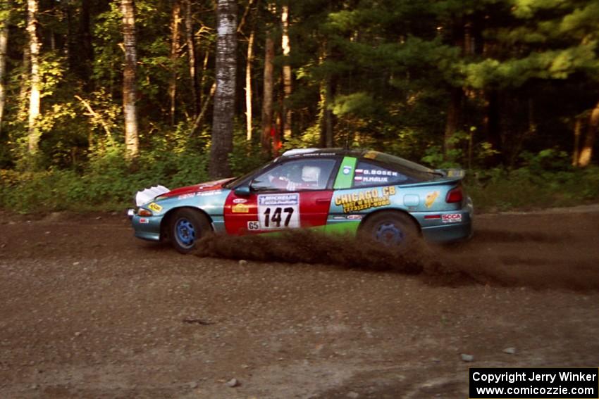 Darek Bosek / Mariusz Malik Eagle Talon at speed on SS1, Akeley Cutoff.