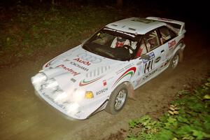 Frank Sprongl / Dan Sprongl Audi S2 Quattro at speed on SS8, Kabekona.