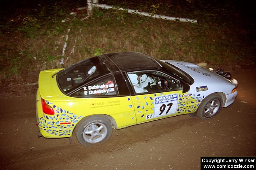 Paul Dubinsky / Yvon Dubinsky Eagle Talon at speed on SS8, Kabekona.