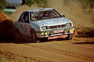 Henry Krolikowski / Cindy Krolikowski Dodge Shadow at the spectator corner on SS8, Limestone I.