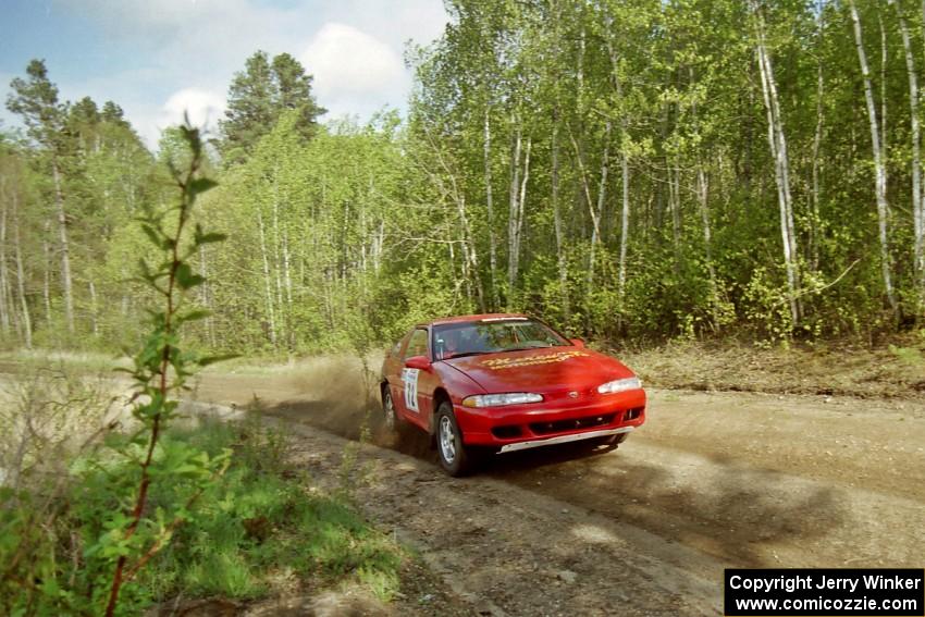 Roger Hull / Keith Roper at speed in their Eagle Talon in the Two Inlets State Forest.