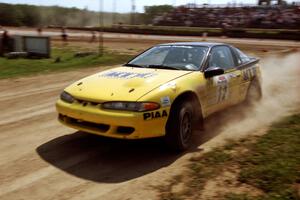 Steve Gingras / Bill Westrick Eagle Talon on SS8, Speedway Shennanigans.