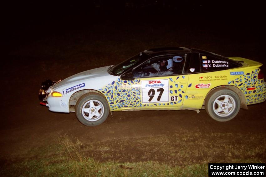 Paul Dubinsky / Yvon Dubinsky Eagle Talon on SS15, Ranch Super Special II.