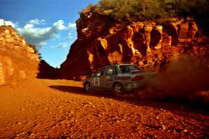 Tony Chavez / Eddie Cardenas Mitsubishi Galant VR-4 heads through 'the cut' on the First View II stage.