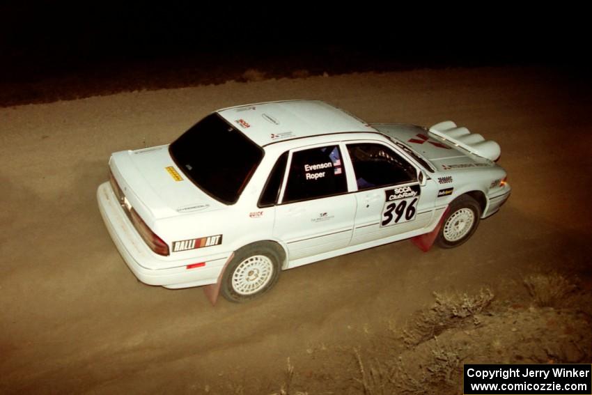 Keith Roper / Jack Evenson Mitsubishi Galant VR-4 on SS2.