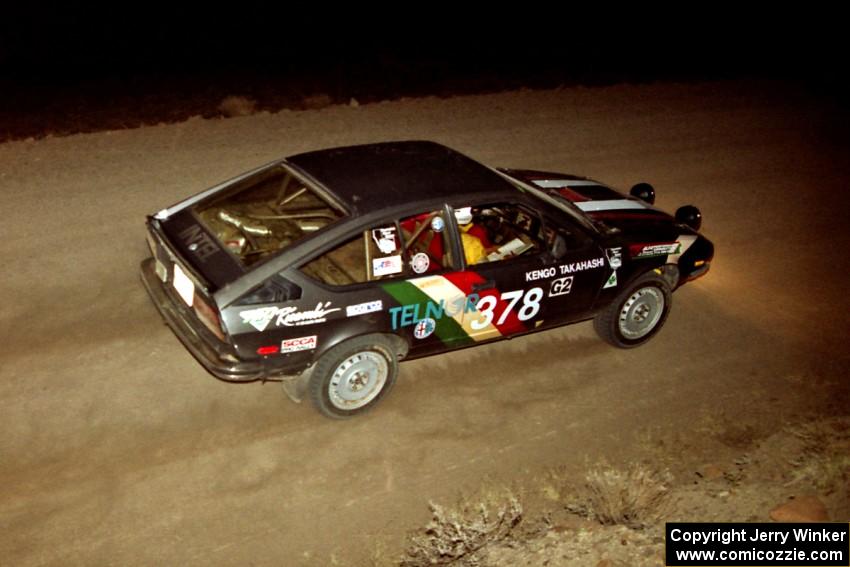 Gary English / Kengo Takahashi Alfa-Romeo GTV-6 on SS2.