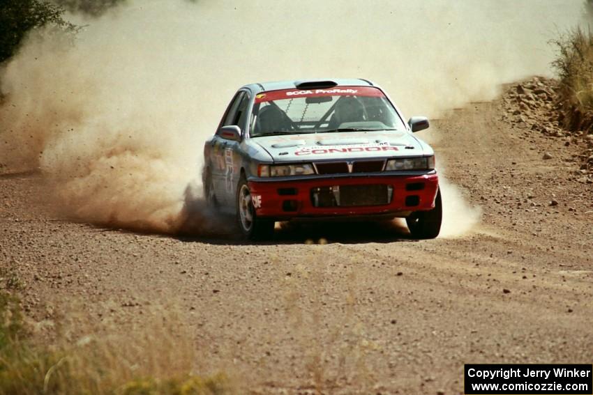 Tony Chavez / Eddie Cardenas Mitsubishi Galant VR-4 at speed near the finish of SS6.