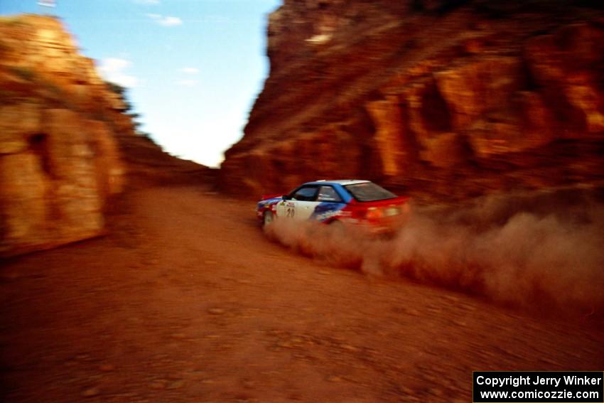 George Plsek / Alex Gelsomino Audi S2 Quattro heads through 'the cut'  on the First View II stage.