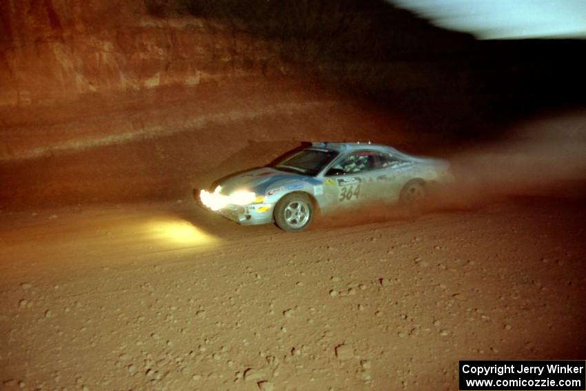 Robert Sudhop, Jr. / Louis Panelli Mitsubishi Eclipse enters 'the cut' on the First View II stage.