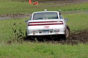 Ryan Hammond's MA Mitsubishi Eclipse GSX