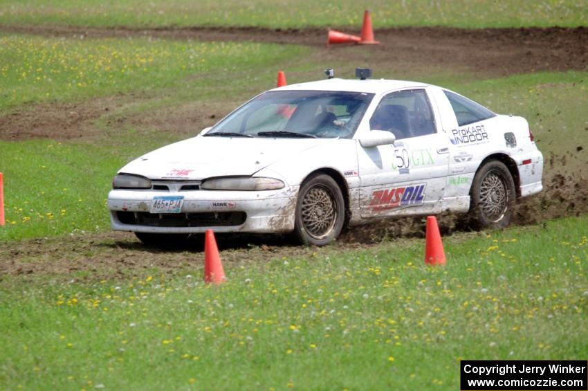 Brian Chabot's MA Mitsubishi Eclipse GSX