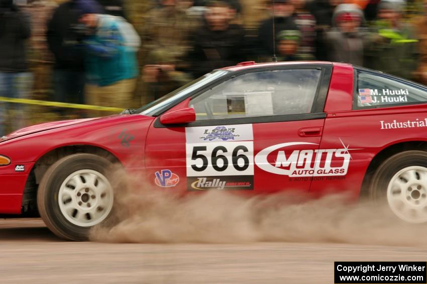 Matt Huuki / Janell Huuki Mitsubishi Eclipse comes through the SS1 (Green Acres I) spectator area.