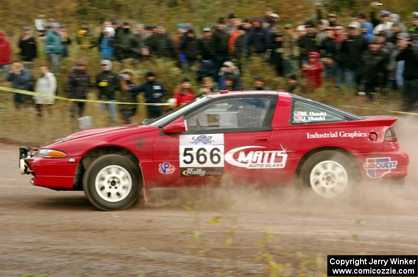 Matt Huuki / Janell Huuki Mitsubishi Eclipse comes through the SS1 (Green Acres I) spectator area.