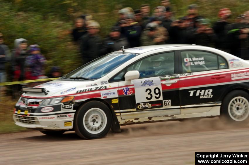 Futoshi Murase / Kieran Wright Honda Civic comes through the SS1 (Green Acres I) spectator area.