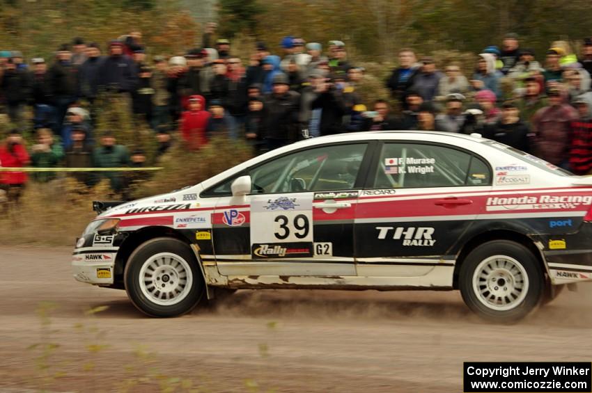 Futoshi Murase / Kieran Wright Honda Civic comes through the SS1 (Green Acres I) spectator area.