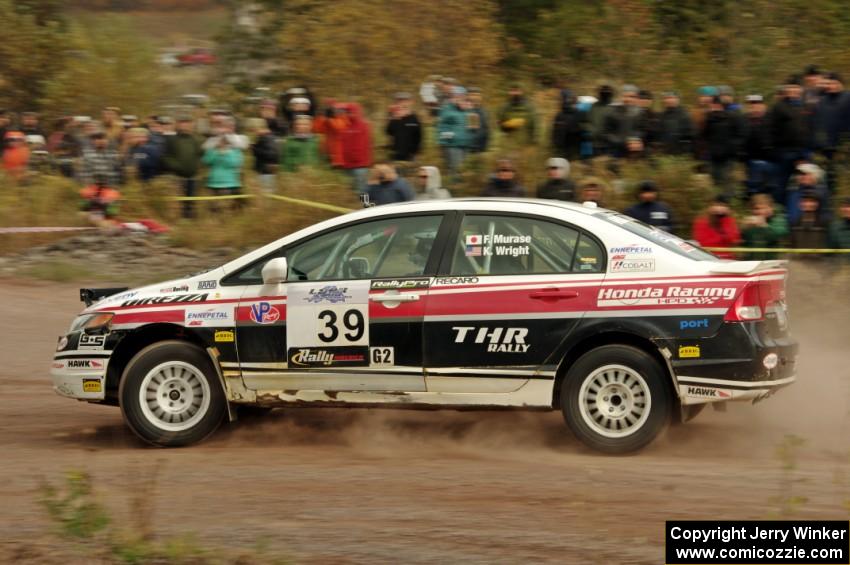 Futoshi Murase / Kieran Wright Honda Civic comes through the SS1 (Green Acres I) spectator area.