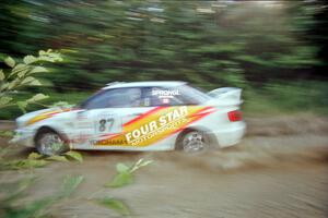 Frank Sprongl / Dan Sprongl Audi S2 Quattro on SS3, E. Town East.