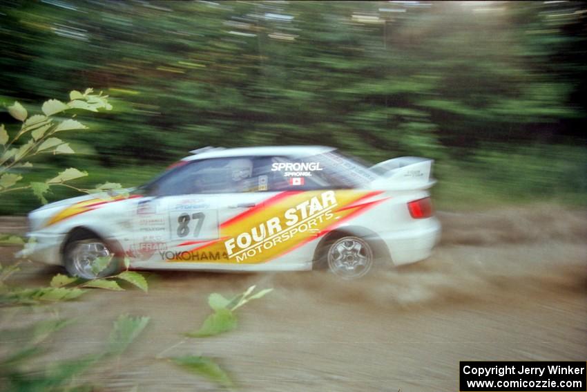 Frank Sprongl / Dan Sprongl Audi S2 Quattro on SS3, E. Town East.