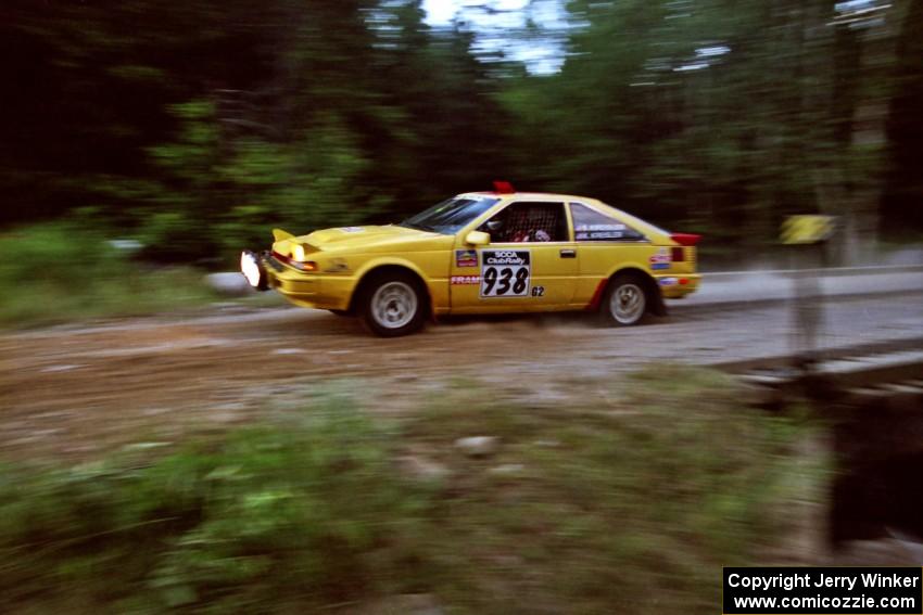 Scott Kreisler / Keith Kreisler Nissan 200SX on SS3, E. Town East.