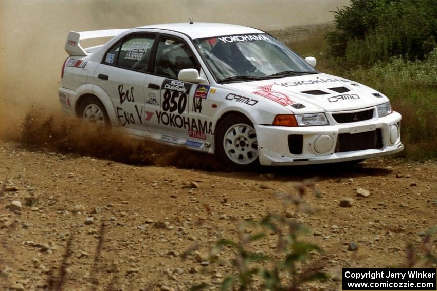 Jean-Sébastien Besner / Jacques Besner Mitsubishi Lancer Evo V on SS6, Parmachenee East.