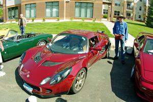 Lotus Elise