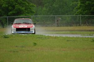 Ed Dulski's Datsun 240Z