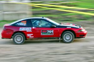 Jason Cook / Stefan Trajkov Eagle Talon on SS1.