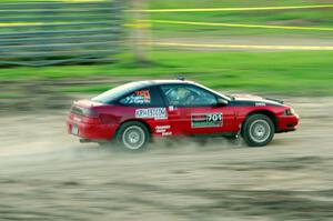 Jason Cook / Stefan Trajkov Eagle Talon on SS1.