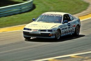 Peter Cunningham's Honda Prelude