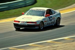 Michael Sturm's Honda Prelude