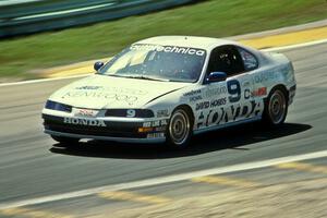 Peter Cunningham's Honda Prelude