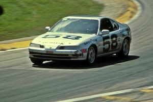 Norris Rancourt's Honda Prelude