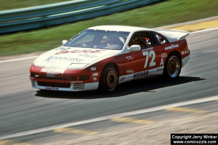 John Schneider's Nissan 300ZX Turbo